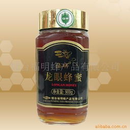 烟台福明蜂产品蜜制品与蜂蜜营养制品全方位产品列表