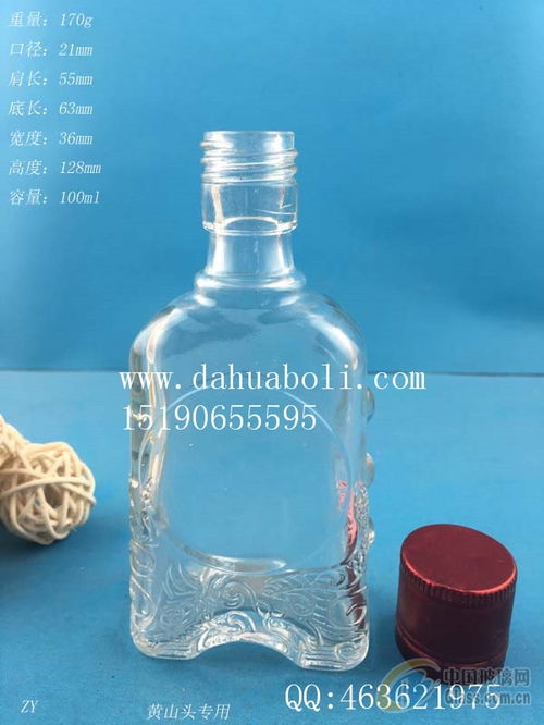 玻璃容器中的徐州品质 从酒瓶到蜂蜜瓶的工业美学