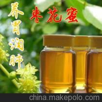 父亲节感恩大回馈 包氏枣花蜂蜜，一份甜蜜的健康守护